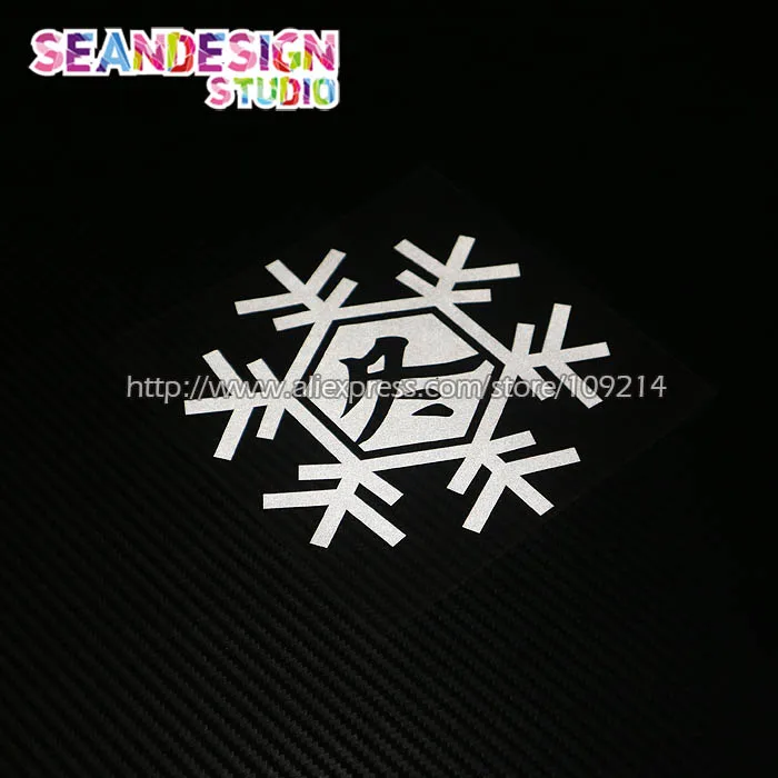 For kawasaki winter test motorcycle motorbike Decals