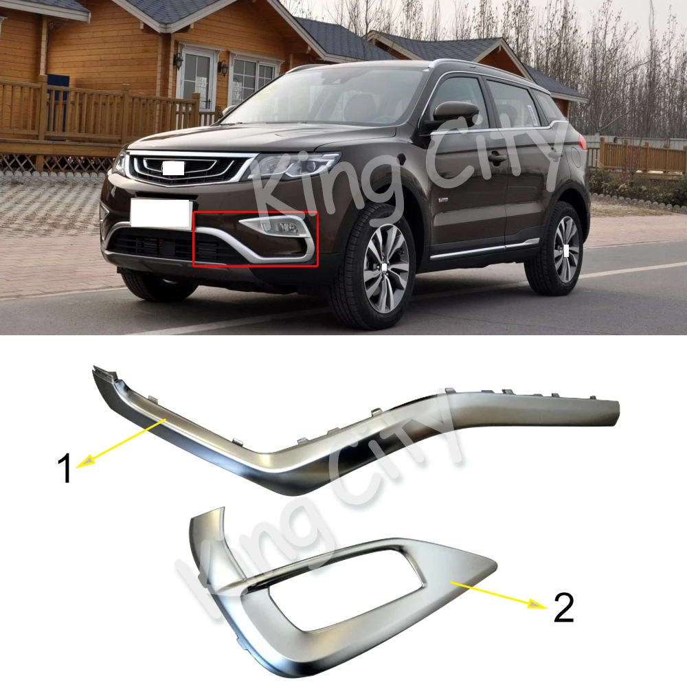 Capqx для Geely Emgrand X7 SUV- автомобильный ПТФ в передний бампер решетчатый каркас противотуманной фары защитный чехол отделка полосы панели