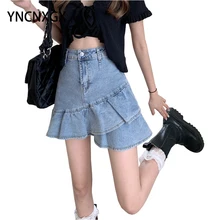 

Women's Denim Skirt Denim Short Skirt Summer Thin Section The New High Waist Ruffle A-line Skirt