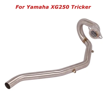 For Yamaha XG250 Tricker Motorcycle Front Header Pipe to Original Exhaust Tips Stainless Steel