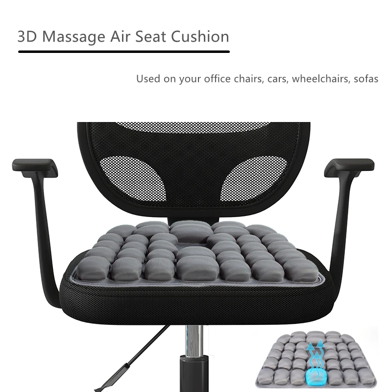 Massage Seat Cushion Air Decompression Pads Hemorrhoids Lumbar Mat Can Add Water For Chair Car Wheelchair With Cooling Fiber