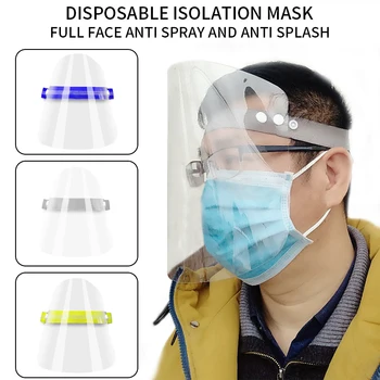 

New Cooking Transparent Oil-Splash Proof Mask Face Anti-smoke Screen Protective Shield Ultra-light Protective Mask Random Color