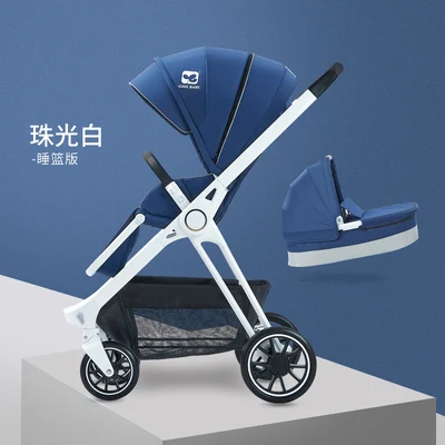 luxurious 3 in 1 baby stroller aluminium alloy baby pram leather two-way shock baby trolley with gifts