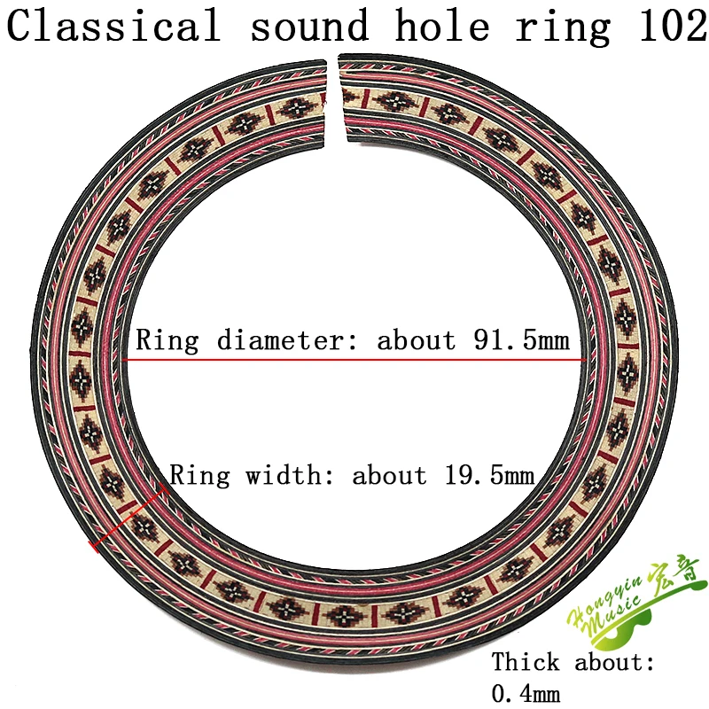 Classical-YKQ102
