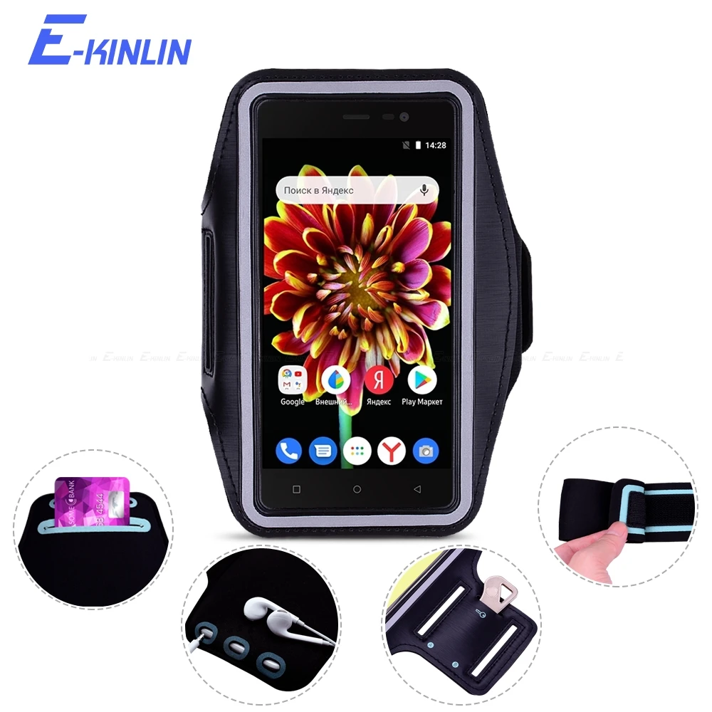 Открытый чехол накладка на руку для Inoi 7i 7 5X 5i 3 2 kPhone Lite 2019 2020 спортивная сумка
