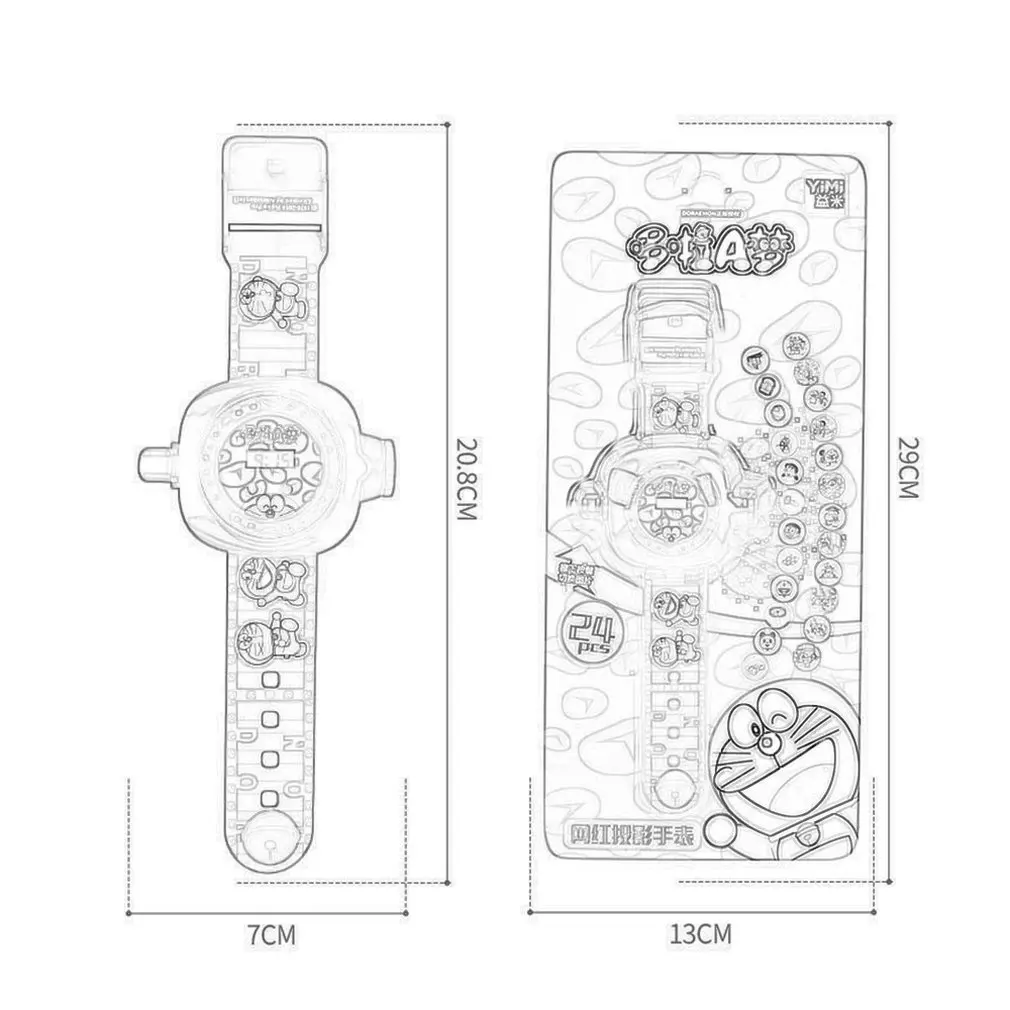 Submarine Small Column Projection Watch Cartoon Boy Female Child Student Electronic Baby Child Luminous