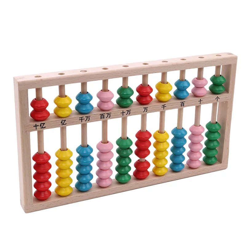 Деревянные Abacus развивающие игрушки математические арифметические занятия милые цветные детские игрушки