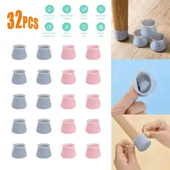 

16Pcs/Lot Table Chair Leg Mat Silicone Non-slip Table Chair Leg Caps Foot Protection Bottom Cover Pads Wood Floor Protectors