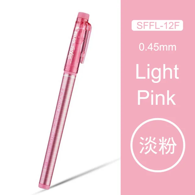 Light pink 1 шт., DPK-SFFL пилота, акварельная ручка, SFFL-12F, цветная ручка для рисования, стираемая ручка, художественная живопись, граффити, сделай сам, для детей, студентов, ручка для рисования - Цвет: Light pink