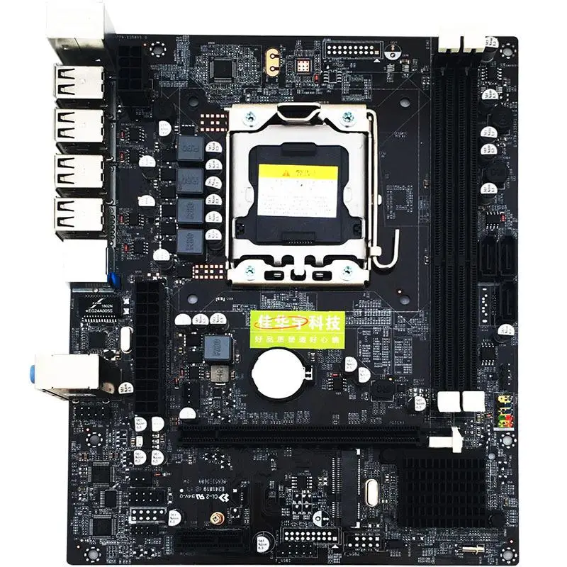 

X79 (H61/P67) Motherboard LGA1156 SATA2 DDR3 E5-2430CPU Mainboard X79-1356 DDR3 LGA 1356 PCI Express 16X R20