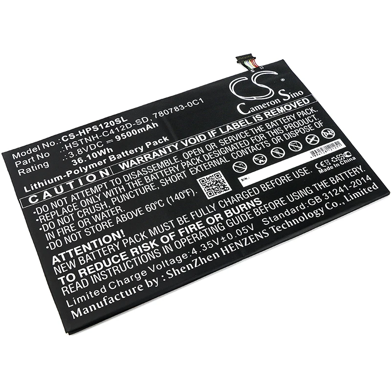 

UPGRADE Cameron Sino Battery For HP K7X87AA,K7X87AA#ABA,K7X88AA