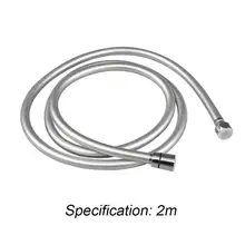 

2m Shower Hose PVC Handheld Smooth Shower Head Flexible Shower Hose High Pressure Rain Hose Bathroom Accessories