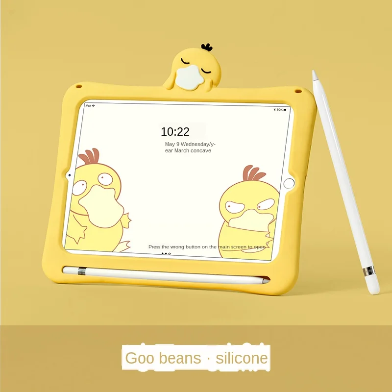 

Cover for 2019 IPad 10.2 2018 2017 Air 1 Pro 9.7 11 Air 1 2 3 Yellow Cartoon Kids Case for IPad Mini 5 7.9 Silicon Funda +Pen