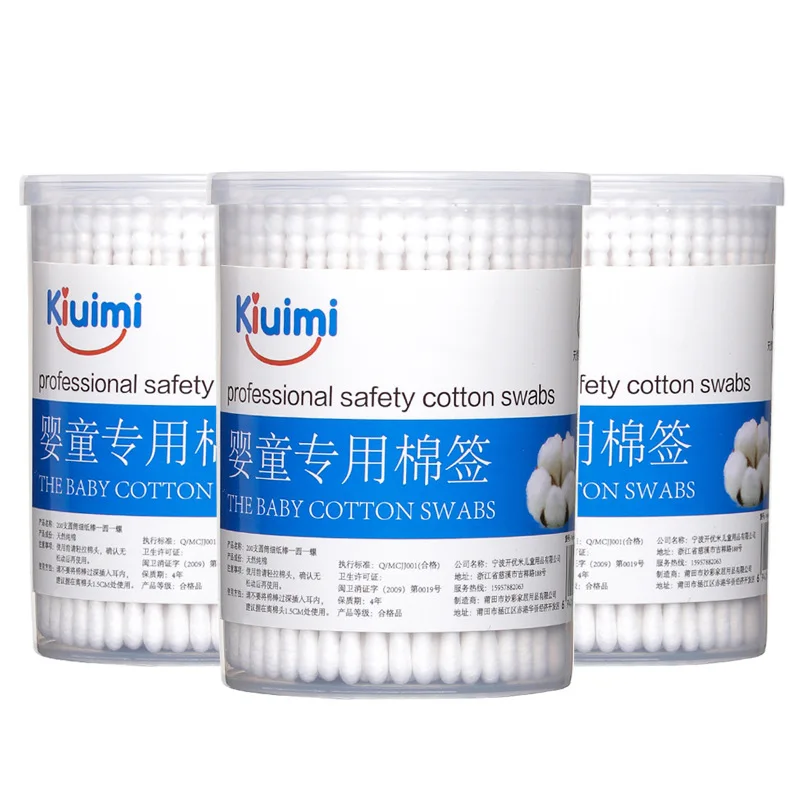 

[600] Open Quality Rice Infants Cotton Swab Ultra-Fine Baby Ear And Nose Children Double Headed Spiral Cotton Swabs