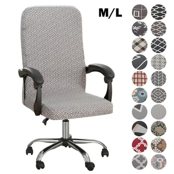 

M/L Printed Elastic Office Chair Cover Spandex Stretch Computer Arm Chair Slipcover Dust-proof Rotatable Armchair Protectors