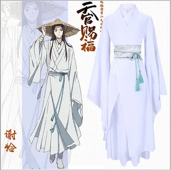 

Anime Heaven Official's Blessing Xie Lian Cosplay Costume White Kimono Belt Adult Men Women's Han Chinese Clothing Asian S-XXL