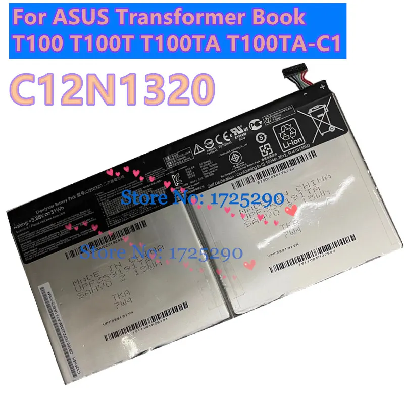 C12N1320-New-Original-High-Quality-Battery-For-ASUS-Transformer-Book ...