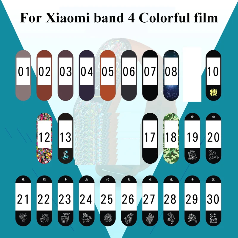 10 шт. защитная пленка на весь экран для Xiaomi Mi band 4 HD ультратонкая цветная пленка против царапин для Xiaomi Mi band 4