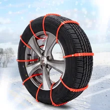1 шт. автомобильный Стайлинг колеса шины Снег цепи для шин зимние цепи для автомобиля грязи колеса шины зимняя безопасность вождения
