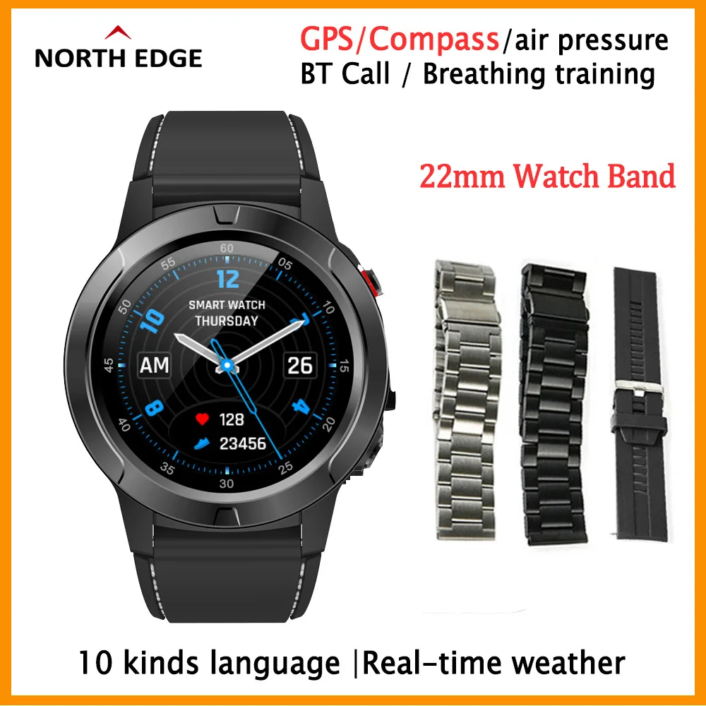 Оригинальные Смарт часы North EDGE GPS мужские спортивные с компасом пульсометром