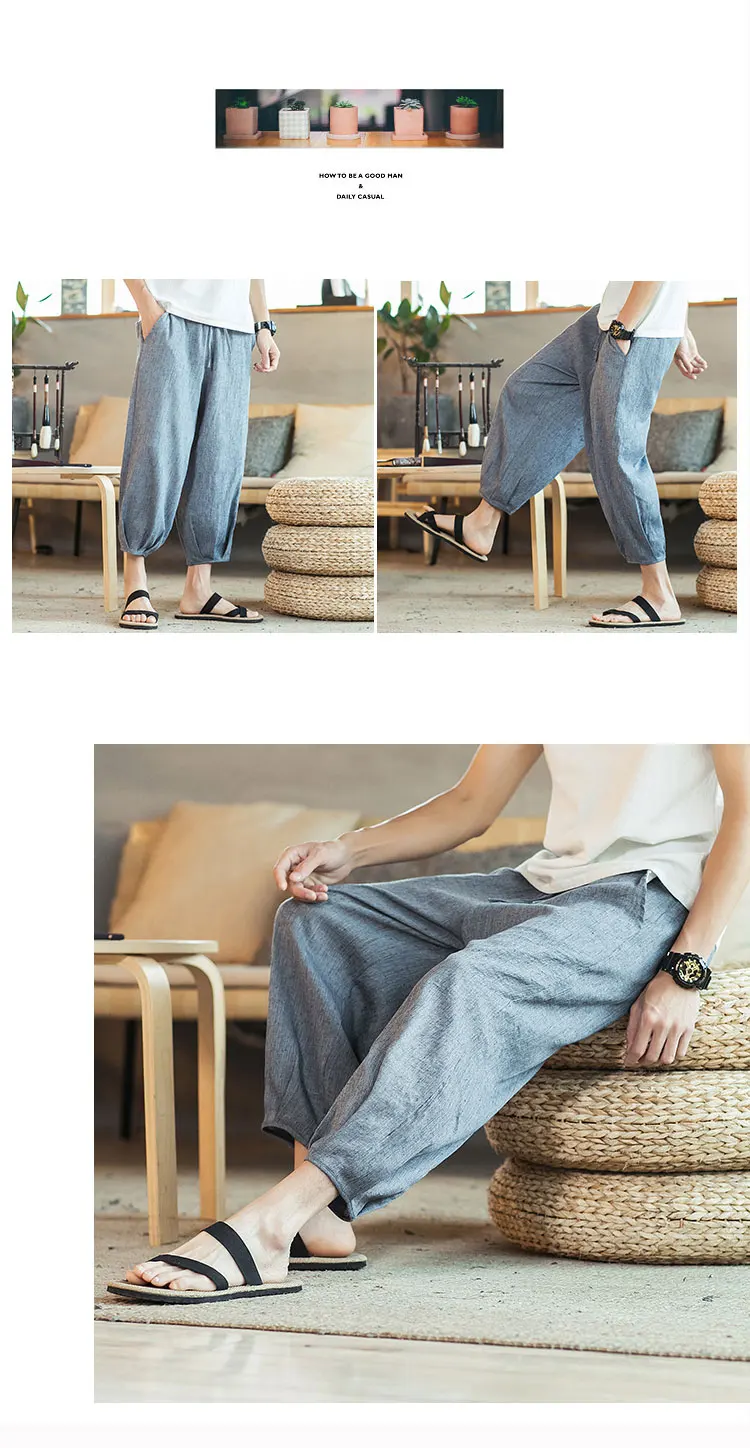 2019 Sinicism Модные мужские весенние Свободные Талия на резинке повседневные штаны/мужские высококачественные хлопковые льняные брюки