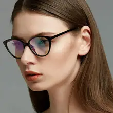 Солнечные фотохромные очки для чтения, женские солнцезащитные очки "кошачий глаз", ультралегкие модные новые очки с небольшой оправой для дальнозоркости NX