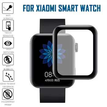

1PC 3D Watch Screen Protector For Mi Smart Watch MIUI Watch Screen Protectors HD Durable Watch For Xiaomi Watch Screen Protector