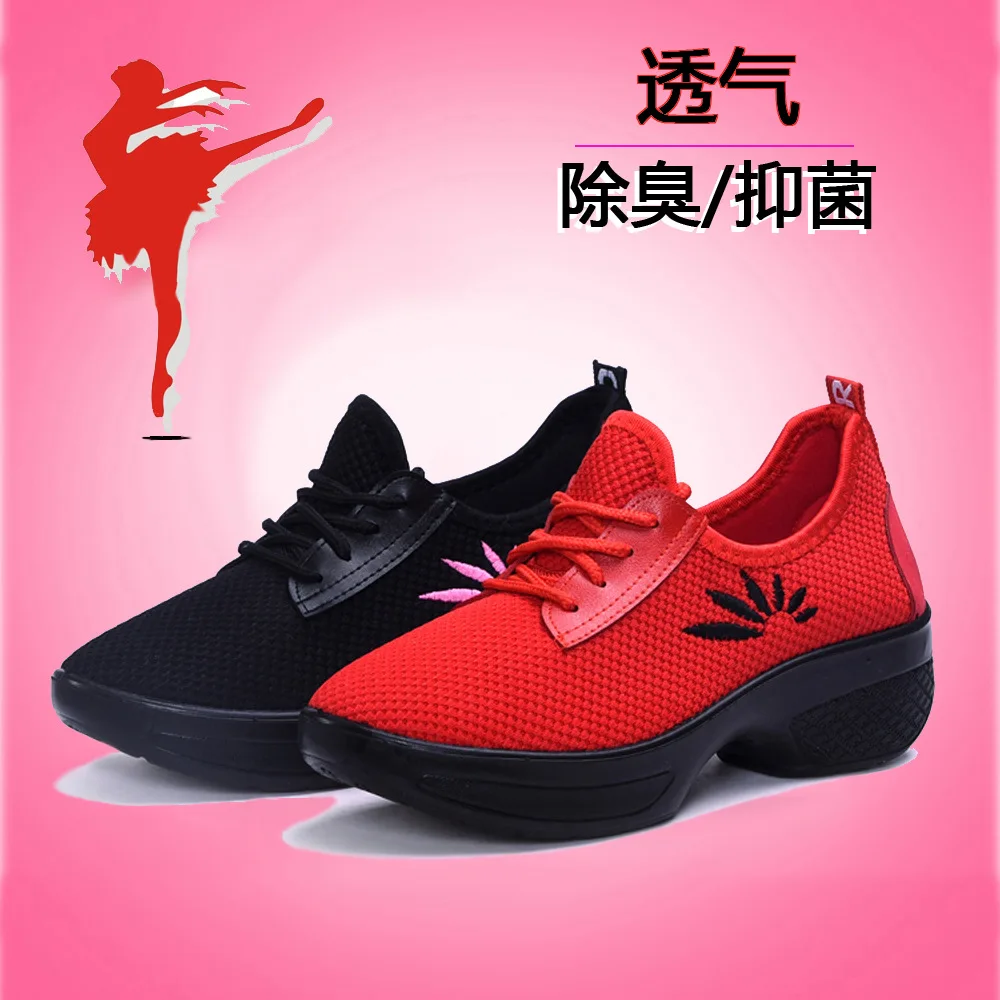

New Style Spring And Autumn Square Dance Shoes Shallow Mouth Semi-high Heeled Casual Breathable Athletic Shoes Dance Shoes for W