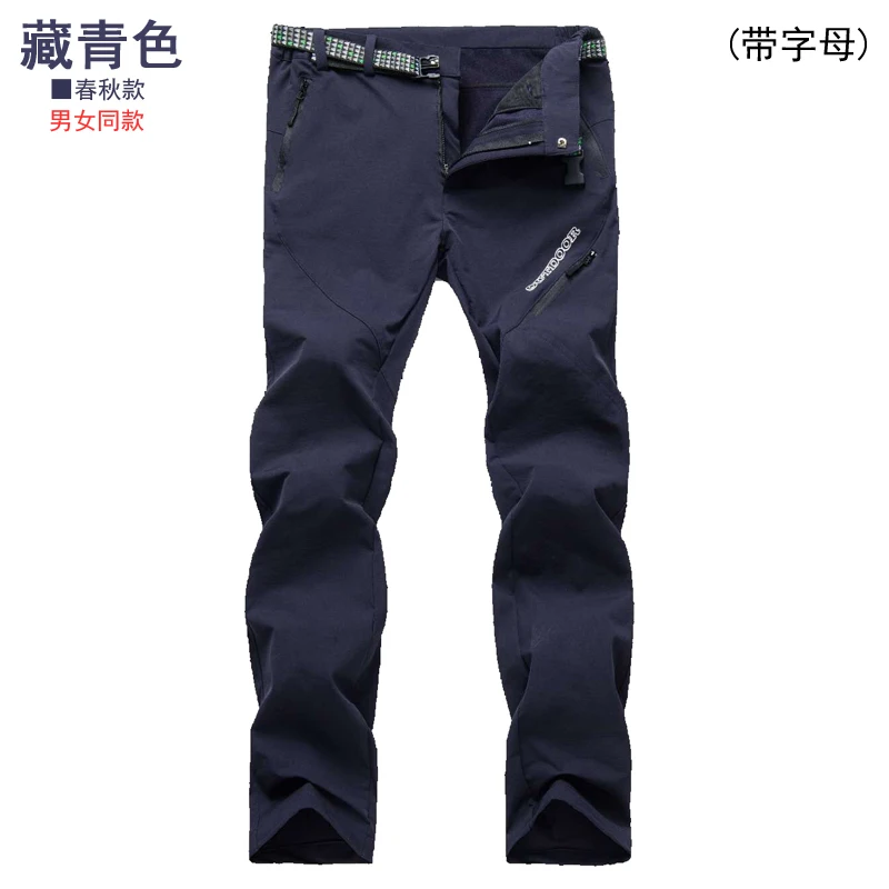 logo 01 Pantalones сноуборд Hombres походные лыжные брюки для мужчин и женщин водонепроницаемые теплые зимние сноуборд брюки для катания на лыжах - Color: logo 01