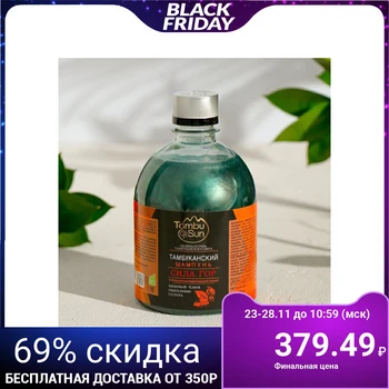 

Tambukansky Shampoo "Power of the Mountains", sulfate-free 500 ml.