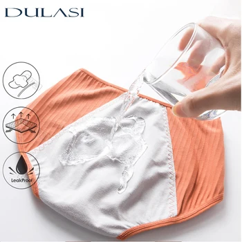 

Sexy Women Underwear Cotton Menstrual Period Panties Physiological Pants Soild Color Briefs Seamless Striped Underpanties