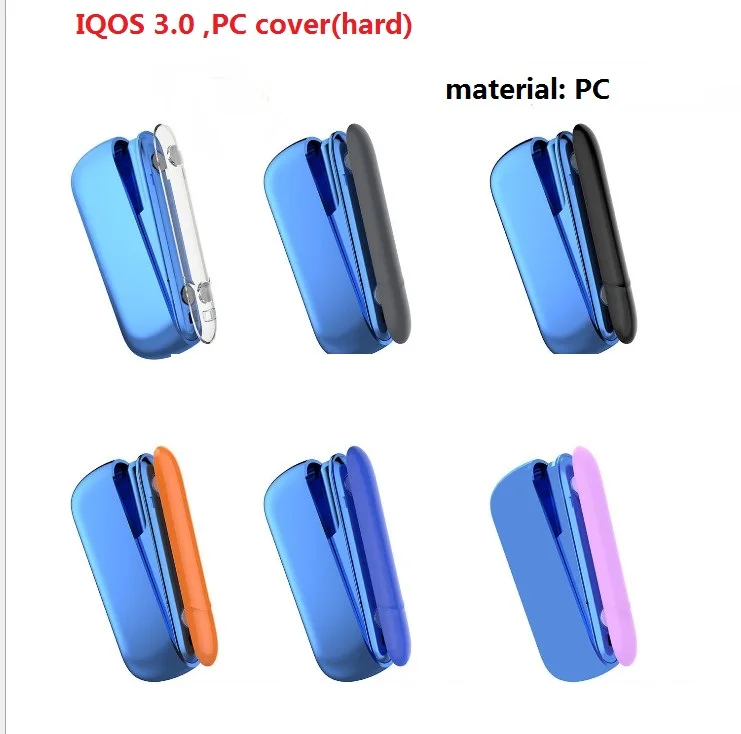 50 шт. PC/TPU чехол для Iqos 3,0 аксессуары для электронных сигарет. Защитный чехол для IQOS3.0