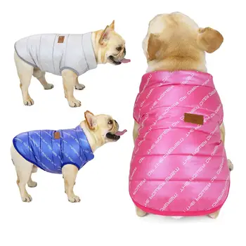

Fadou Sandskin Fat Dog Clothes Fall and Winter Clothes Cotton-Padded Clothes Bulldog Bug Autumn and Winter 20 Letters Bullfight