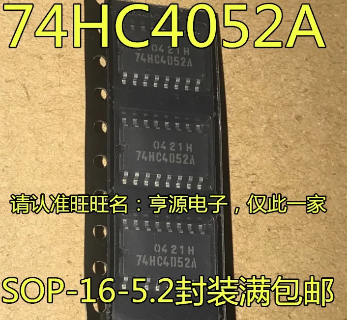 74HC4052A TC74HC4052AF лапками углублением SOP-16 5,2