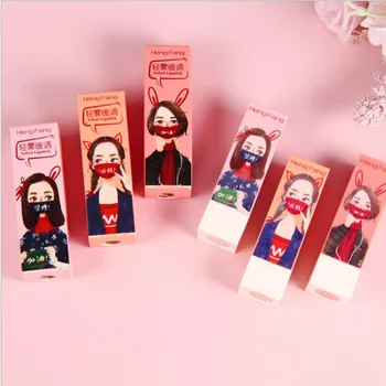 

3 Colors Lipstick Moisturizing Waterproof Long Lasting Velvet Matte Lipstick Cosmetic Makeup Tool 1Pcs