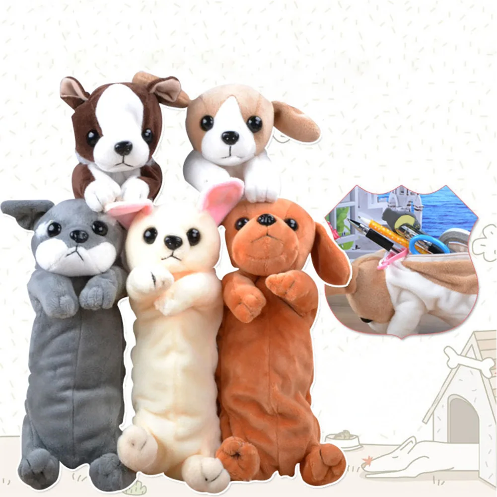 Подарок для девочек и мальчиков Kawaii моделирование собаки милый плюшевый мультфильм коробка мягкие школьные принадлежности Пенал кукла канцелярские принадлежности