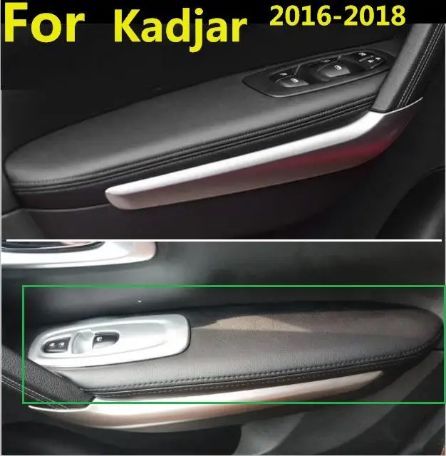 4 шт. защитные чехлы на подлокотники для Renault Kadjar 2016 2017 2018 | Автомобили и мотоциклы