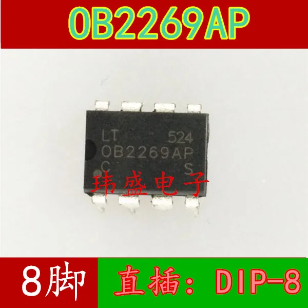10 шт./лот ob2269APOB2269 DIP-8 OB2269AP высокое качество .. |