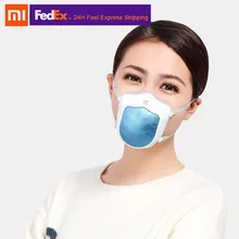New Xiaomi Mijia Q5S Electric Face Cover Silicone Anti-haze Sterilizing Air Supply Dustproof Filter Activated Carbon Portable