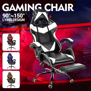 

Wcg Gaming Chair PVC Household Ergonomic Computer Chair Office Chairs Lift and Swivel Function Adjustable Footrest Armchair