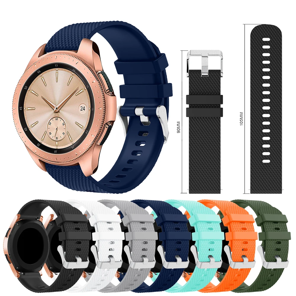 Ремешок силиконовый для Samsung Galaxy Watch 42 мм|Ремешки часов| |