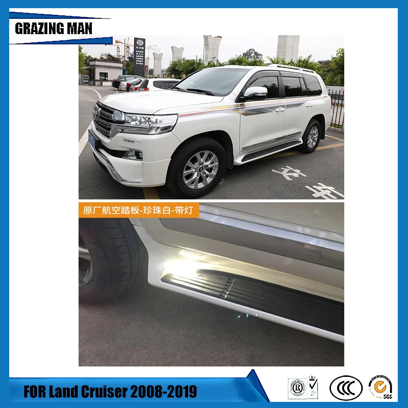 Автомобильный боковой шаг для Land Cruiser 2008- LC200 Беговая доска с светодиодный