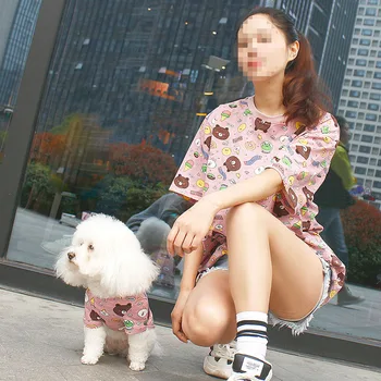 

Pet Dog Clothes for Small Dogs Summer Girl Dog Coats for Chihuahua Cat Tshirt Pet Clothes for French Bulldog Puppy Pug Clothing