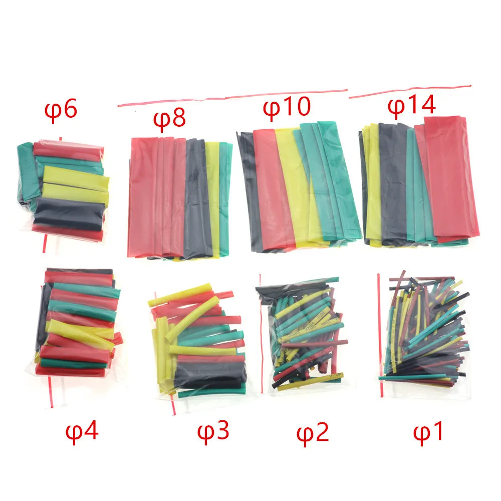

82-328pcs/lot fishing hooks protective set Heat Shrink Tube Polyolefin Shrinking Assorted Heat Wire Cable Insulated Sleeving