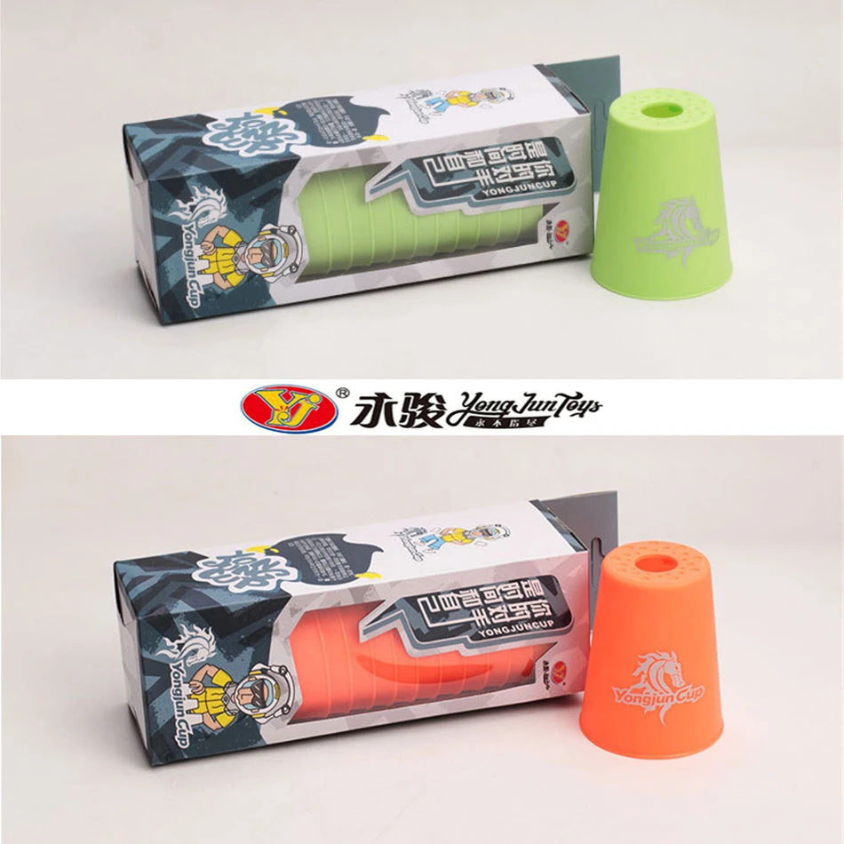 【The road to happiness Store】Yongjun Flying Stack Cup Boxed Pure Competitive Competition Educational UFO Professional Toy Speed Saucer.