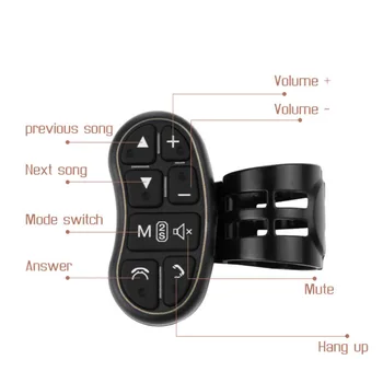 

Car Steering Wheel Controller Interior Inner Wireless Remote Control DVD