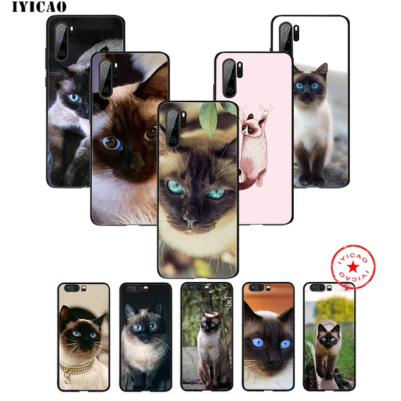 Мягкий чехол IYICAO для Huawei P30 P20 P10 P9 P8 2017 2016 2015 P Smart Z Plus 2019 Mate 20 10 Lite Pro Mini |