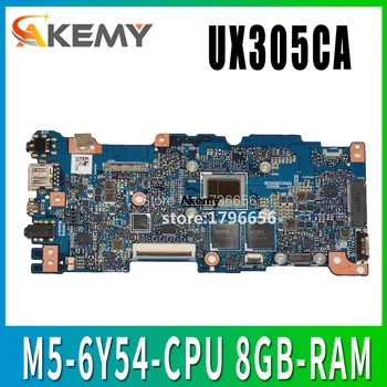 

New ! Akemy UX305CA Motherboard W/ M5-6Y54-CPU 8GB-RAM for ASUS UX305CA UX305C U305C Mainboard 100% test OK