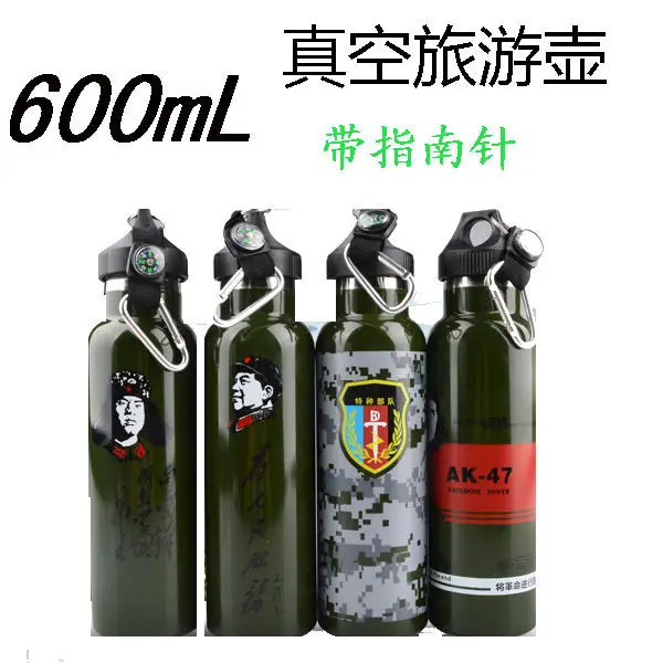 

High Quality Stainless Steel Pot Green Spacious Travel Pot with Compass Outdoor Applicable Large Amount