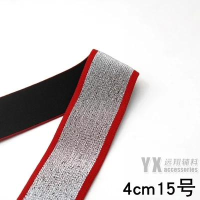 Новая мода блестящая полоса эластичная лента 40 мм шириной 5 метров DIY Одежда Платье Grament аксессуары - Цвет: Color